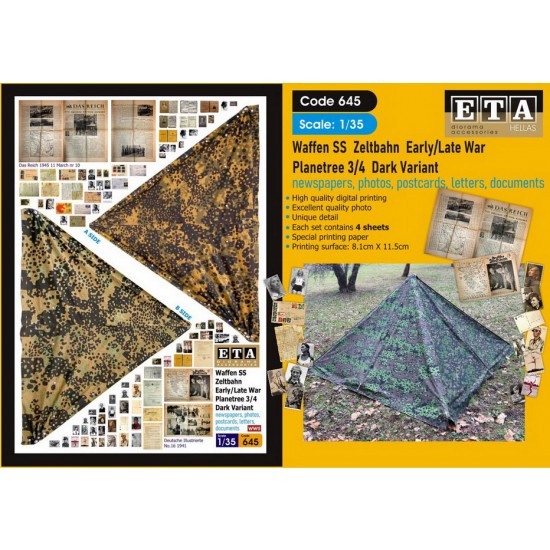 1/35 Waffen SS Zeltbahn Early/Late Planetree 3/4 Dark Variant (4 sheets)