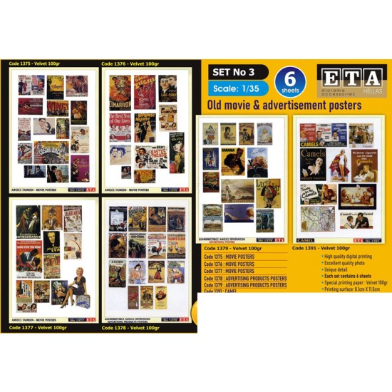1/35 WWII/Modern/Zombie Posters (6 sheets)