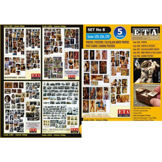 1/35 WWII/Modern/Zombie Photos (5 sheets)
