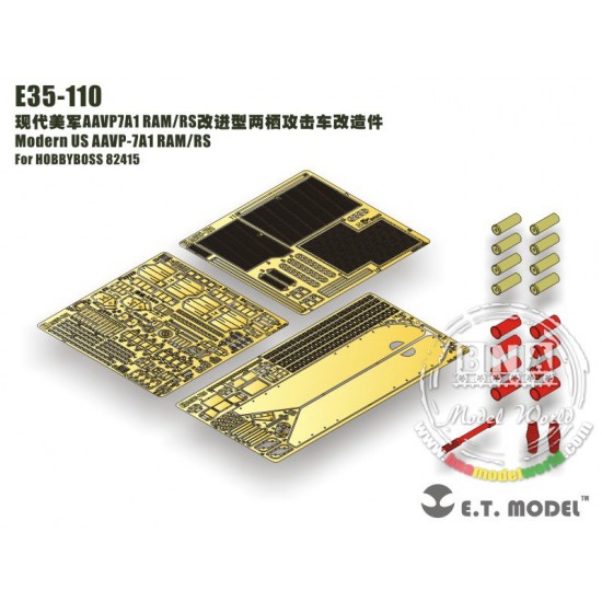 Upgrade PE set for 1/35 Modern US AAVP-7A1 RAM/RS (for HobbyBoss kit 82415)