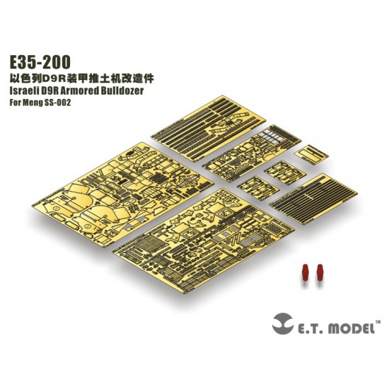 1/35 Israeli D9R Armoured Bulldozer Upgrade Set for Meng Model #SS-002
