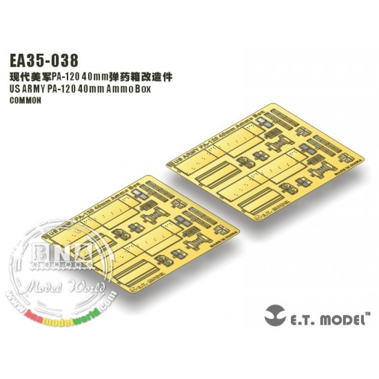 1/35 US Army Pa-120 40mm Ammo Box