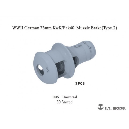 1/35 WWII German 75mm KwK/Pak40 Muzzle Brake (Type.2)