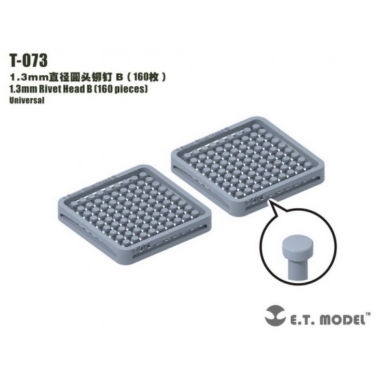 1.3mm Rivet Head B (160pcs)