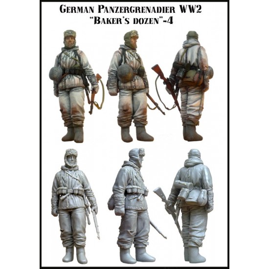 1/35 WWII German Panzergrenadier "Baker's Dozen" Set #4 (1 Figure)