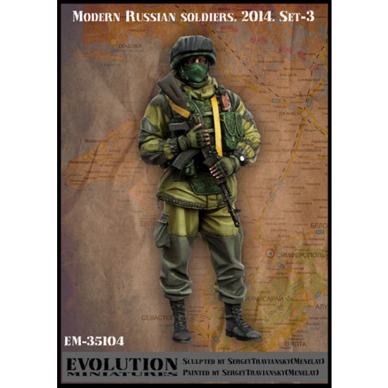 1/35 Modern Russian Soldiers 2014 (1 figure)