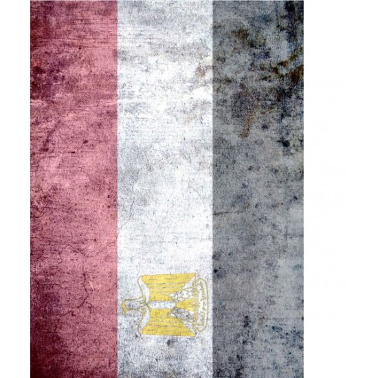 Self Adhesive Grunge Base (Flag) -  Egypt (26x19cm)