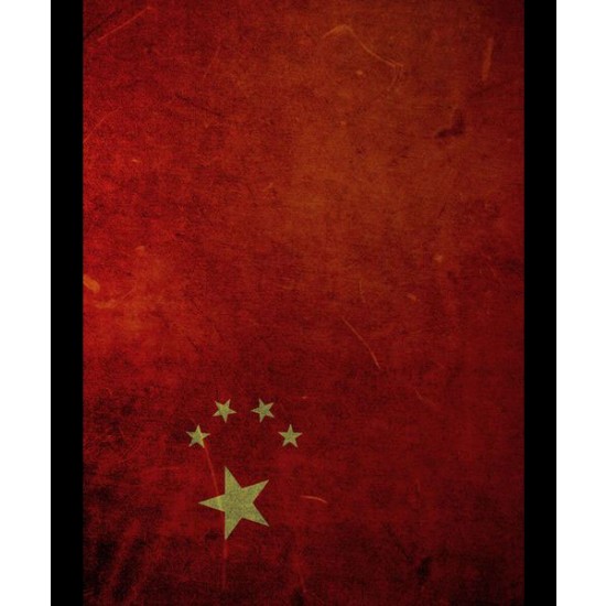 Grunge Self-adhesive Base - China (260 x 190mm)