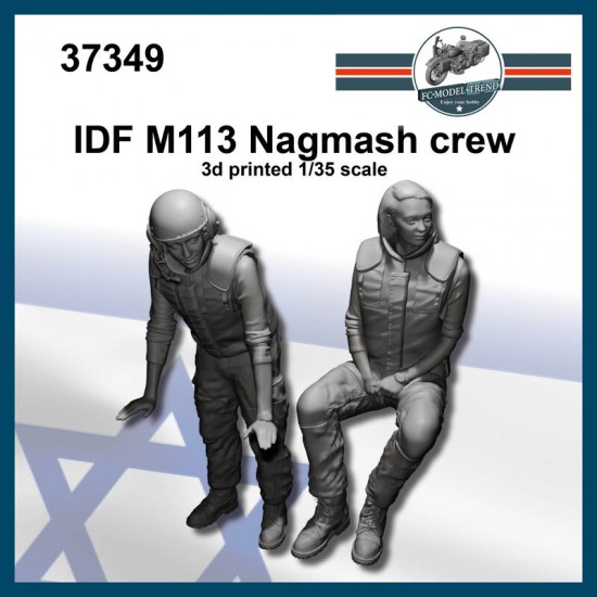 1/35 IDF M113 Crews (2 figures)