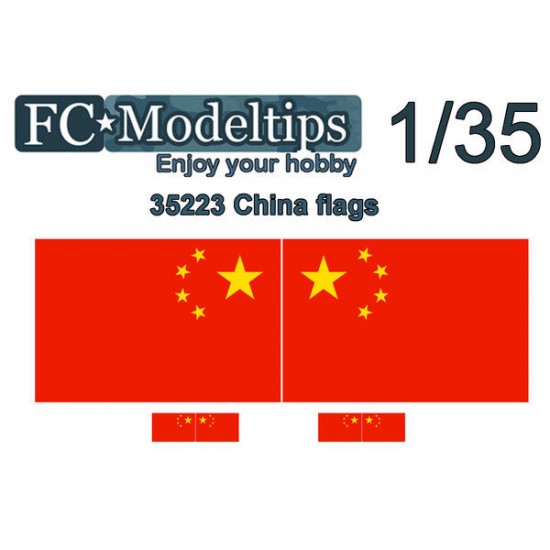 Water-slide Decal for 1/35 Adaptable Flags China