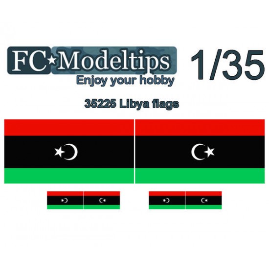 Water-slide Decal for 1/35 Adaptable Flags Lybia