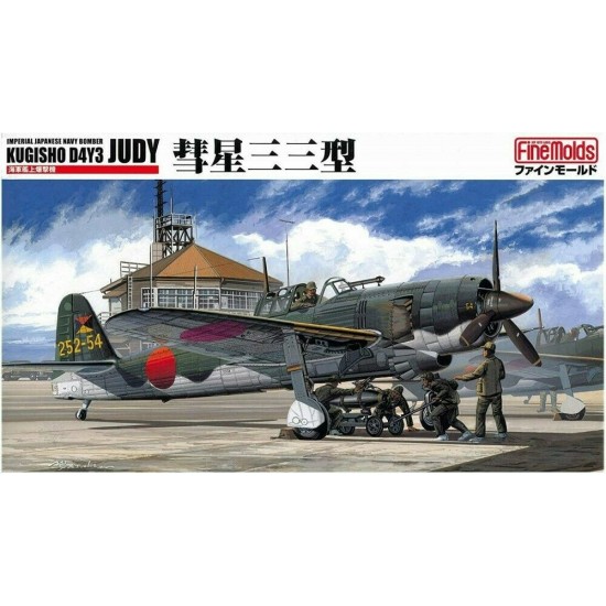 1/48 IJN Carrier Bomber Yokosuka D4Y3 "Judy"