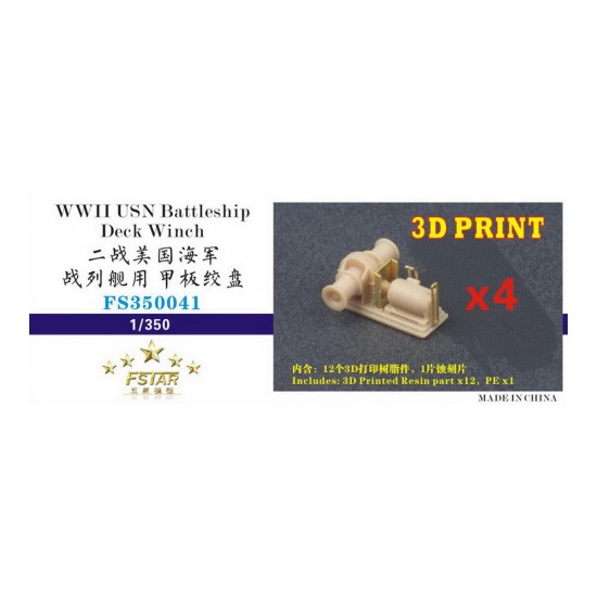 1/350 WWII USN Battleship Deck Winch (4 set)