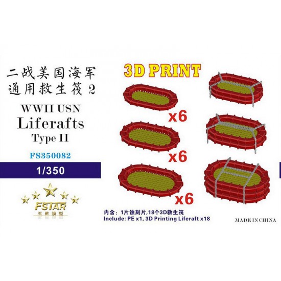 1/350 WWII USN Liferaft II (18pcs, 3D Printing)