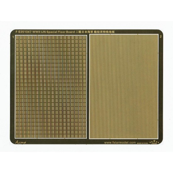 1/350 WWII IJN Special Floor Board (2 types)