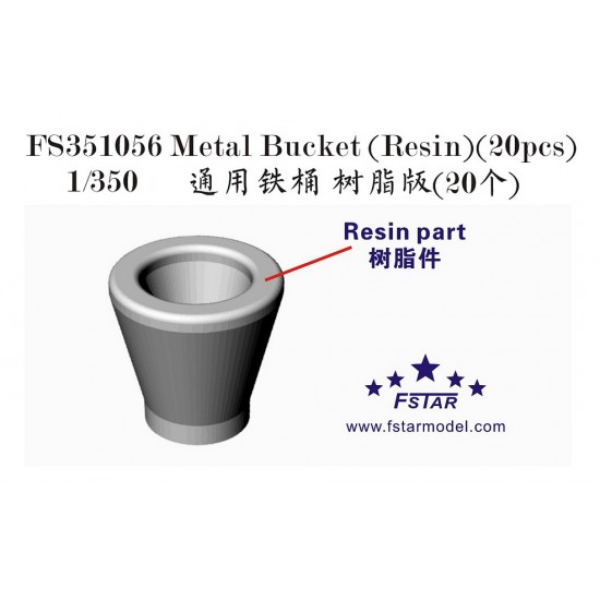 1/350 Metal Bucket (Resin, 20pcs)