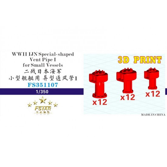 1/350 WWII IJN Special-shaped Vent Pipe 1 for Small Vessels (36 in total) 3D PRINT