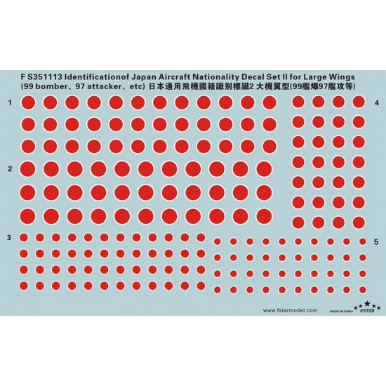 1/350 Identification of Japan Aircraft Decals II for Large Wings (99bomber, 97attacker)