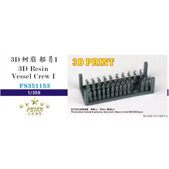 1/350 3D Resin Vessel Crew I (8 gestures, 5pcs each, 40pcs in total)