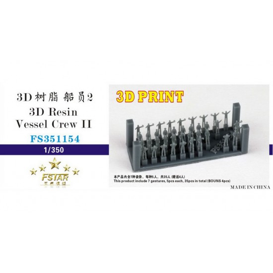 1/350 3D Resin Vessel Crew II (7 gestures, 5pcs each, 35pcs in total)