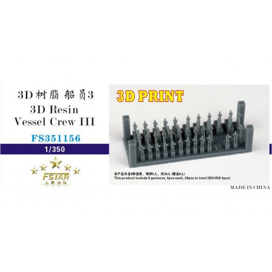 1/350 3D Resin Vessel Crew III (6 gestures, 5pcs each, 30pcs in total)