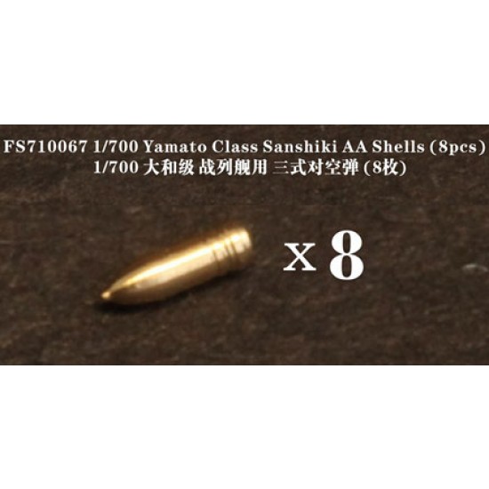 1/700 Yamato Class Sanshiki AA Shells Type 3 (8pcs) 