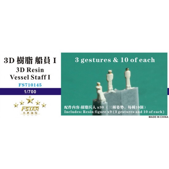 1/700 3D Resin Vessel Staff I