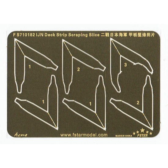 1/700 WWII IJN Deck Strip Scraping Slices (1 Photo-etched Sheet)