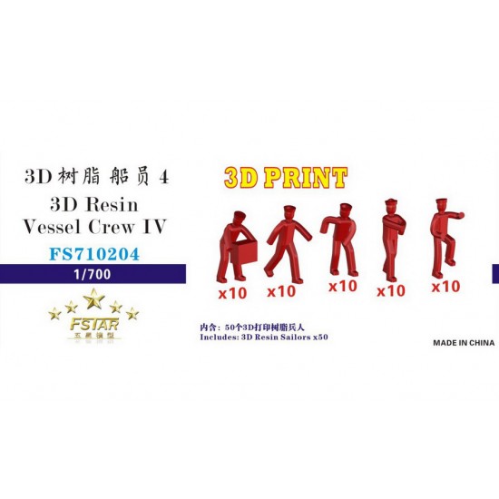 1/700 3D Resin Vessel Crew IV (5 gestures, 50pcs in total)