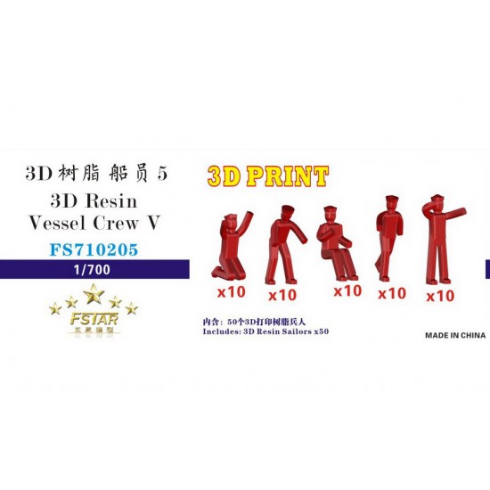 1/700 3D Resin Vessel Crew V (5 gestures, 50 pcs in total)