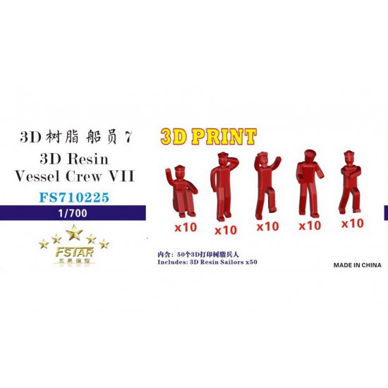 1/700 3D Resin Vessel Crew VII (5 gestures, 50 pcs in total)
