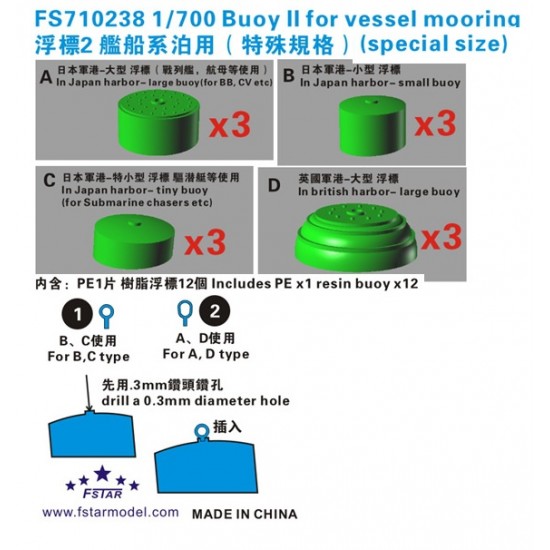 1/700 Buoy II for Vessel Mooring (special size)