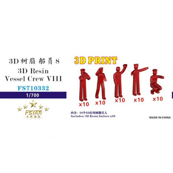 1/700 3D Resin Vessel Crew VIII (5 gestures, 50 pcs in total)