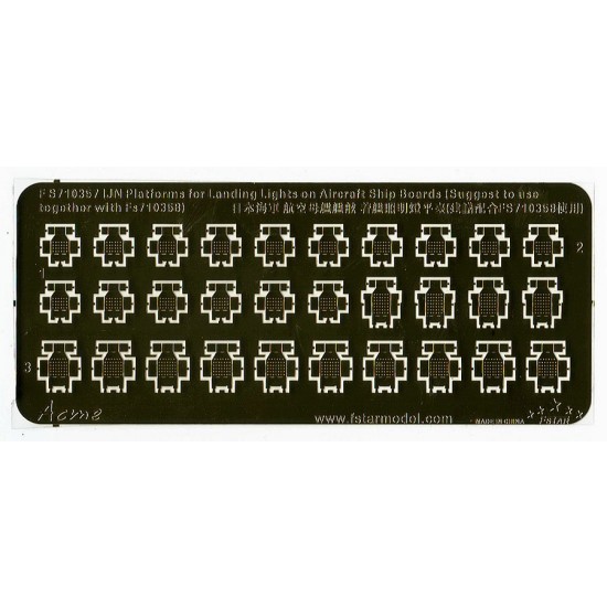 1/700 WWII IJN Platforms for Landing Lights on Aircraft Carrier Ship Boards