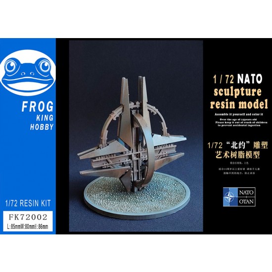 1/72 NATO Sculpture Resin Kit (L: 85mm, W: 80mm, H: 86mm)
