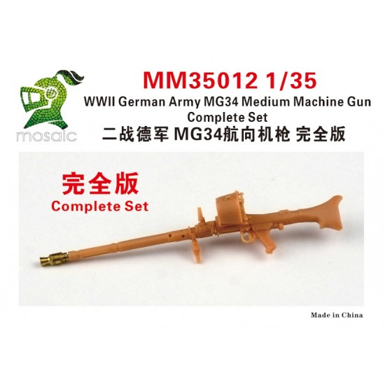 1/35 WWII German Army MG34 Medium Machine Gun #2 Full version