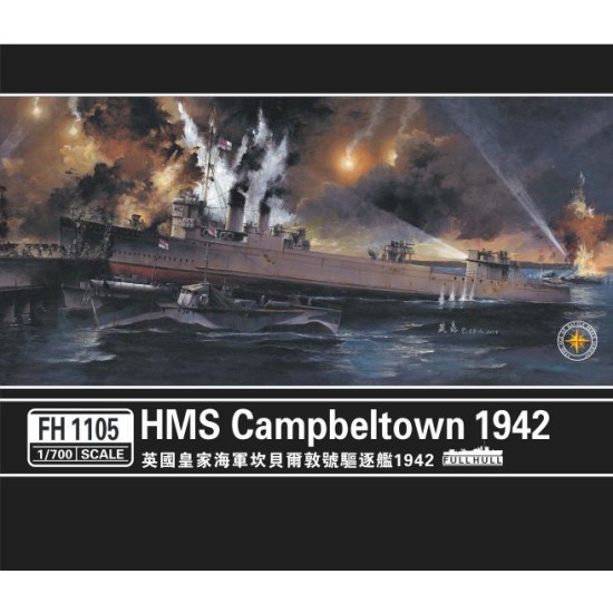 1/700 HMS Campbeltown 1942
