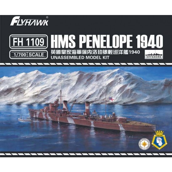 1/700 HMS Penelope 1940