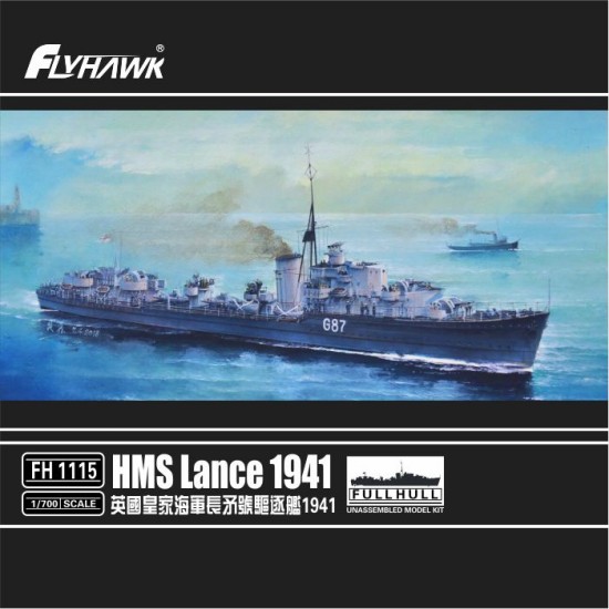 1/700 HMS Lance 1941 (Full Hull)