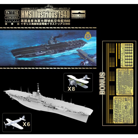 1/700 HMS Illustrious 1940 Aircraft Carrier [Deluxe Edition]