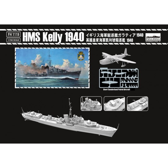 1/700 HMS Kelly Destroyer 1940 [Special Edition]