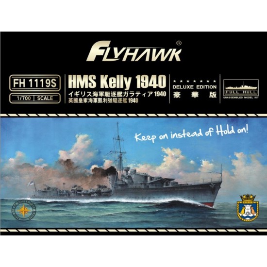 1/700 HMS Kelly (F01) 1940 [Deluxe Edition]