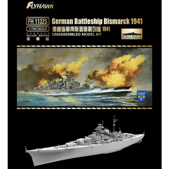 W70161 Hunter 1/700 German Battleship Bismarck wooden deck for Flyhawk FH1132 