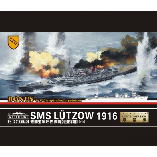 1/700 German Battle Cruiser SMS Lutzow 1916 w/G-37 Grobes Torpedoboot (Limited Version)