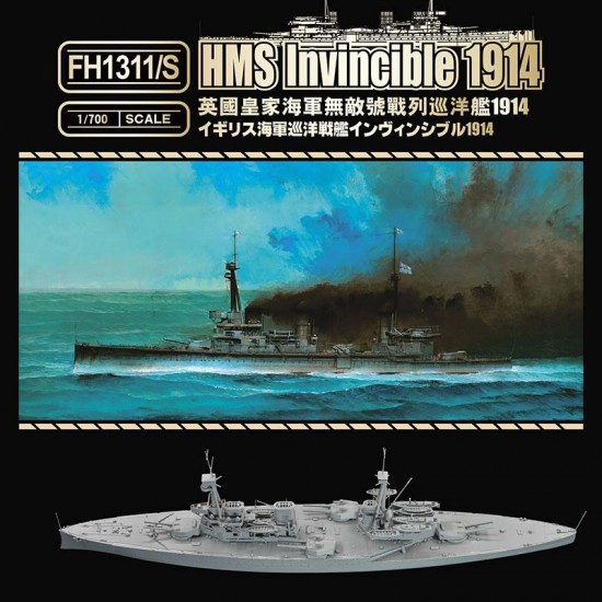 1/700 HMS Invincible 1914