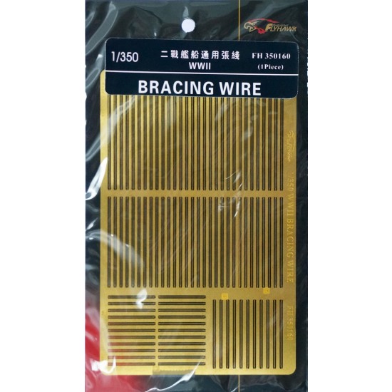 1/350 WWII Bracing Wire (1pcs)