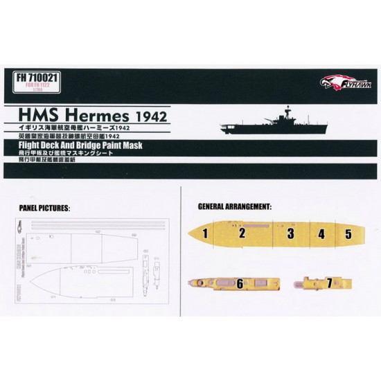 1/700 HMS Hermes 1942 Flight Deck and Bridge Paint Mask for Flyhawk kit FH1122