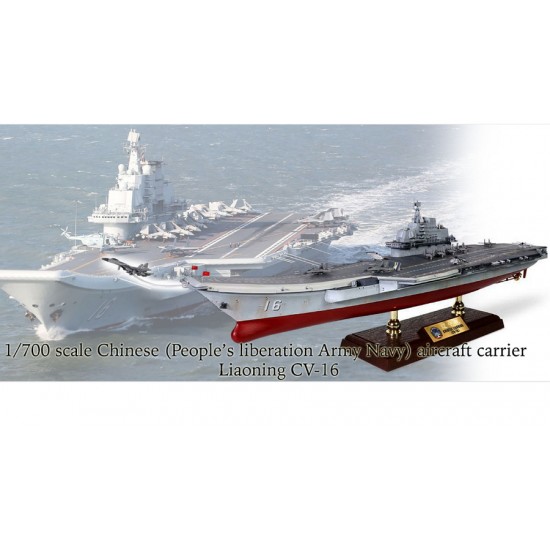 1/700 Chinese PLAN Aircraft Carrier Liao Ning, South China Sea Military Exercise 2016
