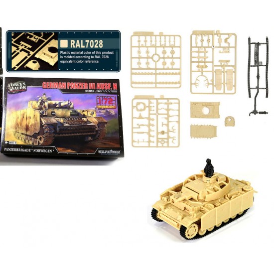 1/72 German Medium Tank Panzer III Ausf. N