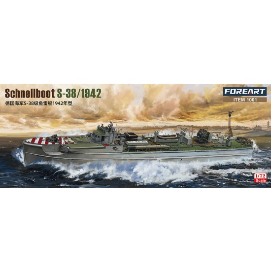 1/72 Schnellboot S-38 1942